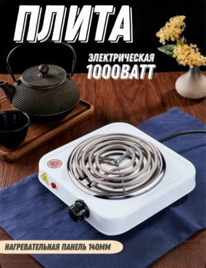 Артикул 23150862