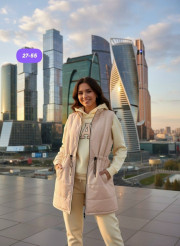 Спортивный костюм