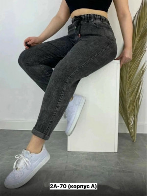 Джинсы 23151253