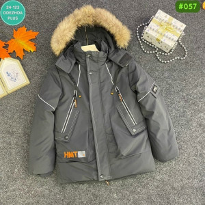 Куртка #23151262
