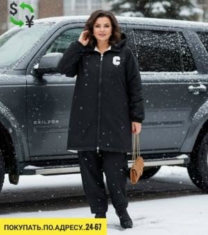 Куртка 23151676