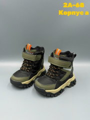 Ботинки