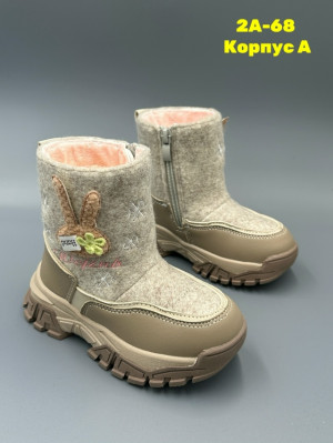 Ботинки #23152365