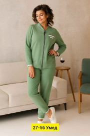 Спортивный костюм