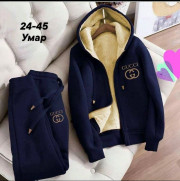 Спортивный костюм