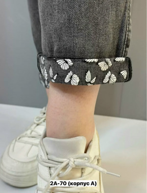 Джинсы 23152619