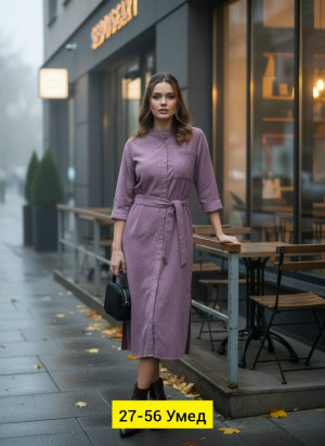 Платье 23152802