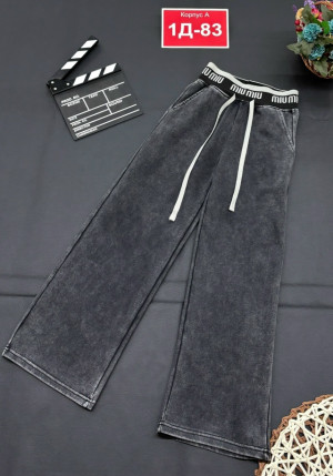 Штаны 23152875