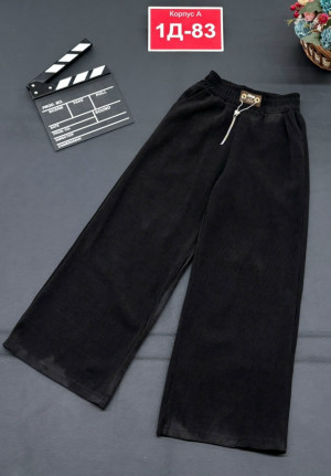 Штаны #23152877