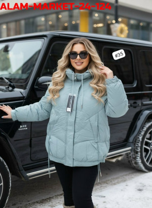 Куртка 23153045