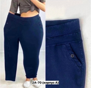 Джинсы 23153374