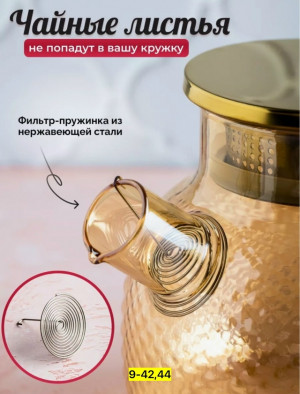 Артикул 23153398