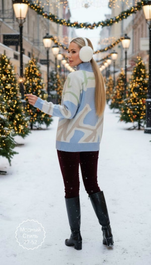 Водолазка #23153567