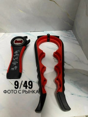 Открывалка