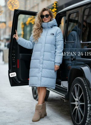 Куртка 23153752