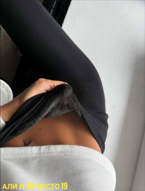Леггинсы 23155141