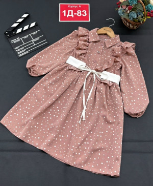 Платье #23155403