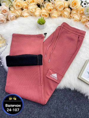 Штаны #23155696