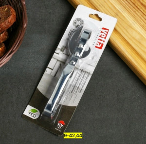 Артикул 23155784