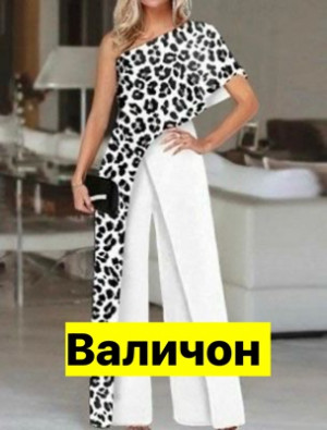 Комбинезон 23155810