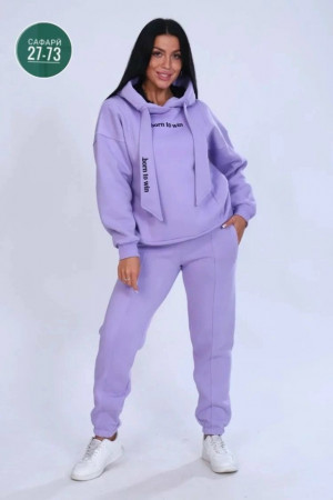 Спортивный костюм 23156122
