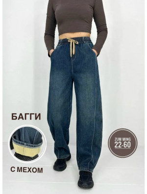 Джинсы 23156143