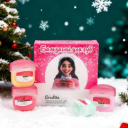 Подарочный набор