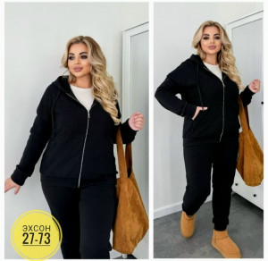 Спортивный костюм 23156607