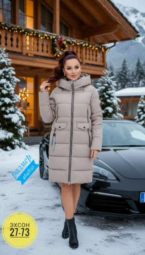 Куртка 23157064