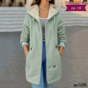 Кардиган 23157345