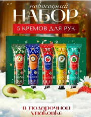 Подарочный набор