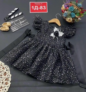 Платье #23157573