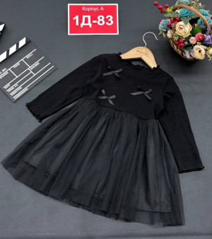 Платье #23157689