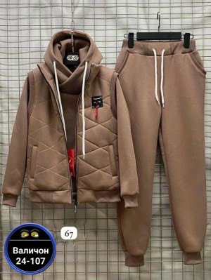 Спортивный костюм 23157734