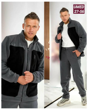 Спортивный костюм 23157828