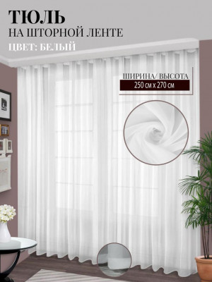 Тюль сетка #23157930