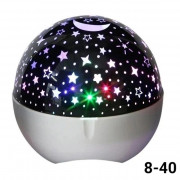 Светильник