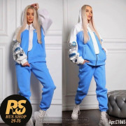 Спортивный костюм