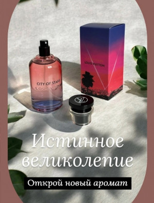 Парфюм 23158835