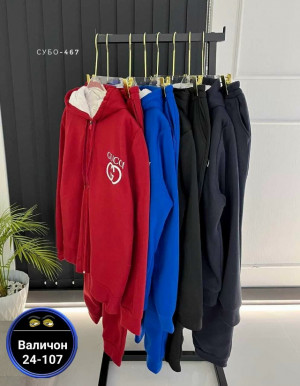 Костюм 23158902