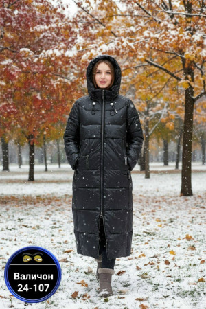Куртка #23159293