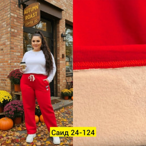 Штаны #23159477