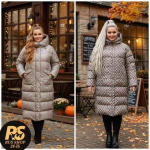 Куртка 23159823