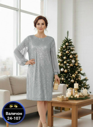 Платье 23159896