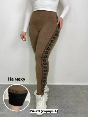 Леггинсы 23160032