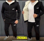 Спортивный костюм