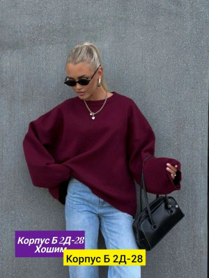 Свитер #23160889