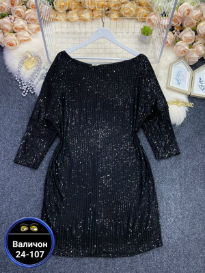 Платье 23161032