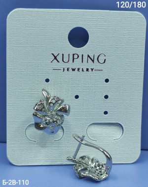 Серьги 23161535