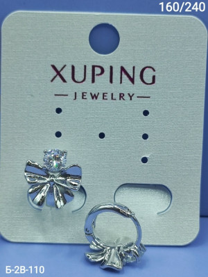 Серьги 23161537